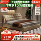 和諧都匠奶油風(fēng)貓爪布床可調(diào)節(jié)靠背雙人現(xiàn)代簡約儲物法式落地云朵床 單床 1.8*2.0框架款/15公分排骨架