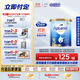 愛(ài)他美（Aptamil）金裝澳洲版 幼兒配方奶粉 3段(12-24個(gè)月) 900g 6罐箱裝 澳洲金裝