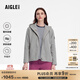AIGLE艾高女士保暖全拉鏈抓絨衣戶(hù)外運動(dòng)休閑長(cháng)袖上衣 霞灰色 BP311 38 165/88A