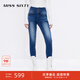 MISS SIXTY磨毛牛仔褲女士修身小腳鉛筆褲復古百搭三環(huán)高腰彈力 中藍 27