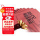 哈農鋼琴練指法 兒童初級入門(mén)教學(xué)用書(shū) 鋼琴書(shū) 練習曲書(shū)籍鋼琴教材 鋼琴基礎教程教材 鋼琴基本教程鋼琴譜流行曲譜  