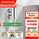 九牧（JOMOO） 角閥洗衣機(jī)水龍頭脫落止水止回閥廚衛(wèi)配件洗衣機(jī)角閥加厚三角閥 【4分洗衣機(jī)角閥】74093亮銀