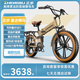 正步（ZB）復古山地肥胎電動(dòng)車(chē)自行車(chē)20寸鋰電鋁合金國標代步越野變速助力車(chē) 50-60KM/可折疊/7速/四連桿避震