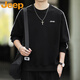 吉普（JEEP）長(cháng)袖T恤男士春秋季中青年戶(hù)外運動(dòng)圓領(lǐng)衛衣休閑上衣 黑色 L