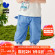 minibala迷你巴拉【莫代爾】男女童褲子防蚊褲寶寶輕薄仿牛仔褲 牛仔淺藍88101 100