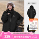 駱駝（CAMEL）行俠硬殼單層沖鋒衣戶外登山服防風(fēng)防水防污時尚休閑風(fēng)衣外套 A34BA6B001，幻影黑，男女同款 L