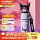 杯具熊（BEDDYBEAR） 運動(dòng)水杯男女士保溫杯禮物保冷大容量上學(xué)用水杯便攜杯子 酷洛米庫洛米-運動(dòng)杯-600ml
