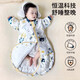 貝初眾睡袋嬰兒秋冬季寶寶0-1-3歲恒溫睡袋兒童防踢被子防寒四季通用2春 飛船【秋冬中厚款】推薦10-20℃ 80碼【建議身高80cm以下】0-1歲