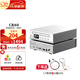 山靈CR60 CD播放機轉盤(pán)抓軌一體機HIFI保真數字轉盤(pán)臺式U盤(pán)同軸光纖 銀色