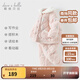 戴維貝拉（DAVE＆BELLA）小童冬裝毛絨女寶寶家居服套裝珊瑚絨女童夾棉睡衣新款兒童衣服 小兔印花【現(xiàn)貨】 110 cm（建議身高100-110cm）