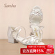 三沙（Sansha）兒童專(zhuān)業(yè)拉丁舞鞋女童軟底低跟跳舞鞋舞蹈鞋初學(xué)者白色 白色 32 