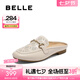 百麗（Belle）孔面透氣穆勒鞋女商場同款真皮舒適包頭拖D6P1DBH5 米白 38 (240mm)