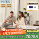 INTEX 67768NP內(nèi)置電泵雙人充氣床 家用午休氣墊外帳篷睡墊折疊床含2枕