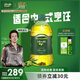 歐麗薇蘭（Olivoila）橄欖油5L 中式炒菜烹飪調(diào)味食用油 壓榨工藝橄欖油 5L*1桶