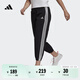adidas時尚舒適三條紋束腳九分褲女裝阿迪達(dá)斯官方輕運動GM5559 黑色/白 L