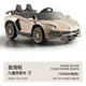 樂(lè )玩寶貝2025新款兒童電動(dòng)車(chē)四輪汽車(chē)可坐人男女寶寶小孩遙控玩具車(chē)四驅車(chē) 【卡其色】四驅12v9【續航4-6小時(shí)】 自駕+遙控+藍牙+搖擺+皮座+EVA軟輪