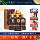 厚工坊好運連連  53度醬香型白酒 貴州高端大曲坤沙酒 商務(wù)宴請 53度 500mL 6瓶 （好運烏金箱裝）