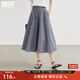 對白復(fù)古學(xué)院風格紋a字半身裙女2025夏新款優(yōu)雅小眾通勤中長傘裙 藏青白格 S