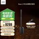 BOSE L1 Pro8 多功能娛樂音箱 會(huì)議博士音箱 KTV卡拉OK音響 藍(lán)牙音響唱歌現(xiàn)場演出藍(lán)牙便攜式音響