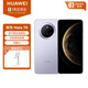 華為（HUAWEI）Mate 70 12GB+1TB 風(fēng)信紫 鴻蒙AI 紅楓原色影像 超可靠玄武架構(gòu)華為智能手機(jī) 支架套裝