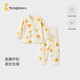 童泰（TONGTAI）寶寶秋衣套裝春秋純棉嬰兒衣服內(nèi)衣男女童高腰秋褲睡衣米白90cm