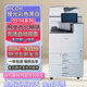 理光（Ricoh）彩色黑白2503 5503 6004 6054 6055大型A3激光數碼商用辦公圖文多功能打印復印掃描一體機【成色95新】 黑彩兩用機 MPC3503 /35頁(yè) 活動(dòng)機
