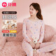 芬騰 保暖內衣女秋冬純棉卡通印花內搭圓領(lǐng)打底衫女士秋衣秋褲套裝