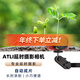 aTLi 延時(shí)攝影相機快進(jìn)縮時(shí)拍微距高清攝像Vlog裝修植物旅游工程錄像機傻瓜定時(shí)循環(huán)延遲拍照數碼相機 紅黑色 標配+128G TF卡