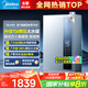 美的（Midea）燃?xì)鉄崴?6升超一級能效天然氣熱水器恒溫即熱水伺服零冷水LN3S變頻手機(jī)APP國家補(bǔ)貼 16L 一級能效零冷水16LN3S