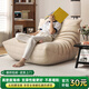 素巾懶人沙發(fā)可躺臥可睡覺(jué)毛毛蟲(chóng)沙發(fā)腳踏網(wǎng)紅奶油風(fēng)客廳陽(yáng)臺休閑沙發(fā) 米白色【優(yōu)質(zhì)貓抓皮-耐磨耐抓好清理】 單人位【80*90*70cm】