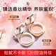 FV定妝粉餅蠶絲蜜粉紫色提亮妝效定妝粉散粉控油防水持久不卡粉