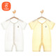 貝瑞加（Babyprints）嬰兒衣服2件裝新生兒連體衣短袖寶寶哈衣純棉薄款爬服 白黃80