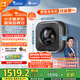 小天鵝（LittleSwan）內(nèi)衣洗衣機(jī)全自動(dòng)家用 懶人洗衣機(jī)小型迷你 壁掛【小海綿2.0輕奢版】3公斤 水魔方 除菌 TG30M60