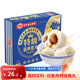 海欣 特級福州魚(yú)丸235g 魚(yú)糜+鰻魚(yú)≥65% 丸子早餐半成品火鍋食材 