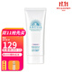 安熱沙Anessa臻效美白啫喱90g 安耐曬防曬霜啫喱 SPF50+ 美白防曬啫喱90g
