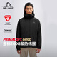 伯希和（Pelliot）【P系列】Primaloft金標P棉服男女沖鋒衣內膽冬季保暖輕薄外套 【男款】曜石黑 | 100G金標P棉 L