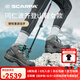 SCARPA思嘉帕戶(hù)外鞋岡仁波齊穿越登山鞋男女GTX防水防滑耐磨高幫徒步鞋 鈦灰拼藍-女士建議拍大1碼 38.5