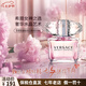 范思哲（VERSACE）晶鉆粉耀晶鉆粉鉆女士香水持久留香清新花果香調(diào)送女友生日禮物 晶鉆EDT30ml