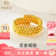 中國珠寶 SINO GEM黃金戒指女士足金蹦迪珠指環(huán)素圈金飾七夕情人節(jié)禮物送女友老婆 足金蹦迪珠戒指+品牌禮盒 金重約2.3g
