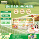 爺爺?shù)霓r場嬰幼兒即食粥100g*6牛肉粥山楂燕麥粥瘦肉南瓜寶寶兒童早餐速食粥