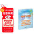 義務(wù)教育英語(yǔ)課程標準（2022年版）初中英語(yǔ)詞匯精練與突破