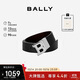 BALLY巴利【秋季煥新】男士皮帶旋轉頭雙面禮盒裝腰帶6302426黑色 110