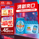 燕京啤酒 11度藍聽(tīng)330ml*24聽(tīng) 整箱送貨上門(mén) 330mL 24罐