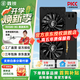 鑫銳RX580/RX590/RX5700XT/RX6600XT/RX6700XT/RX6900XT 盒裝高端電競(jìng)游戲設(shè)計(jì)渲染學(xué)習(xí)臺(tái)式電腦顯卡 【全新正品】RX580 8G 黑旗系列