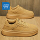 真維斯（Jeanswest）鞋子男鞋春夏季潮板鞋男厚底增高休閑鞋男士百搭小白鞋 卡其色 42