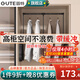 固特（GUTE）衣柜升降掛衣桿下拉式衣櫥拉桿橫桿衣通桿阻尼緩沖衣帽間掛衣器 緩沖黑色中號(hào)（寬度65-85cm） 柜內(nèi)高度≥80cm