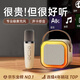 影巨人新品藍牙音箱話(huà)筒麥克風(fēng)一體迷你家用戶(hù)外唱歌機卡拉OK移動(dòng)KTV炫動(dòng)燈光KTV聲效HiFi音質(zhì)小巧便攜式 白色單麥【HiFi音質(zhì)+KTV聲效+炫動(dòng)燈光】