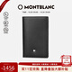 萬(wàn)寶龍MONTBLANC 大班系列黑色名片夾14108/30304男士禮物