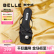 百麗（Belle）鐘楚曦同款珠珠女孩1.0新中式?jīng)鲂疀鲂珺1887BL4 【何超蓮?fù)睢磕竞?拖鞋 36 (230mm)