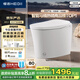恒潔（HEGII）京東聯(lián)名輕智能馬桶S3 泡沫盾腳感免手觸無(wú)水壓限制DCQ661A-305mm